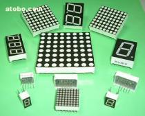 【重慶電子元器件、組件】_重慶電子元器件、組件價格_重慶電子元器件、組件圖片_重慶電子元器件、組件批發_重慶電子元器件、組件廠家