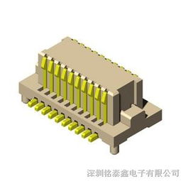 低價(jià)btb母座,板對(duì)板連接器,特價(jià)批發(fā)