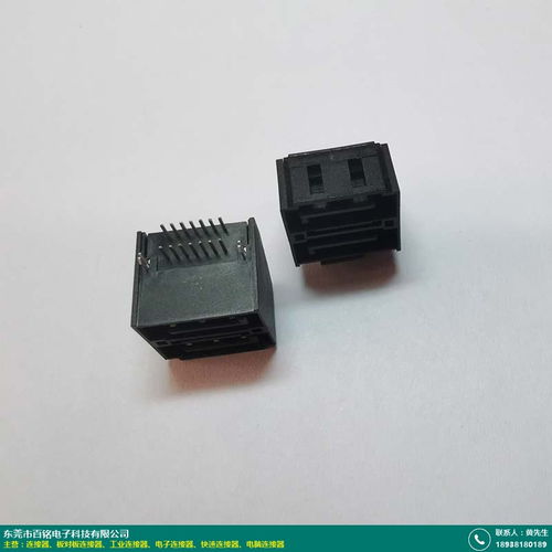 南京高速板對板連接器 百銘電子 批發進貨市場 產品排名靠前