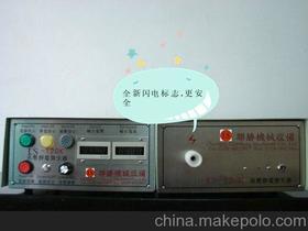 電子元器件價格 電子元器件批發 電子元器件廠家