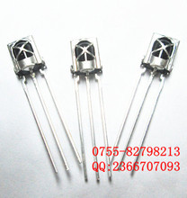 罩體_電子元器件_罩價格_優質罩批發/采購 