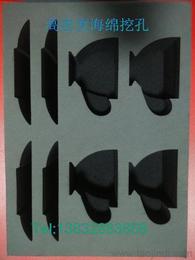 電子元器件塑料 供應(yīng)、批發(fā)、價(jià)格一站式指南