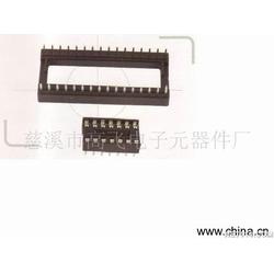 浙江進(jìn)口電子元器件產(chǎn)業(yè)鏈 批發(fā)、供應(yīng)與設(shè)計(jì)的前沿洞察